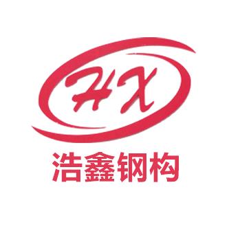 山西浩鑫聚氨酯保温板