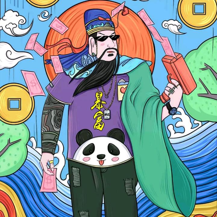 怪鼠鼠@