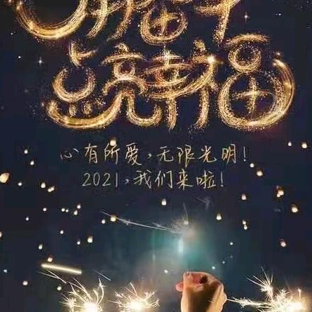 蓝色小海豚