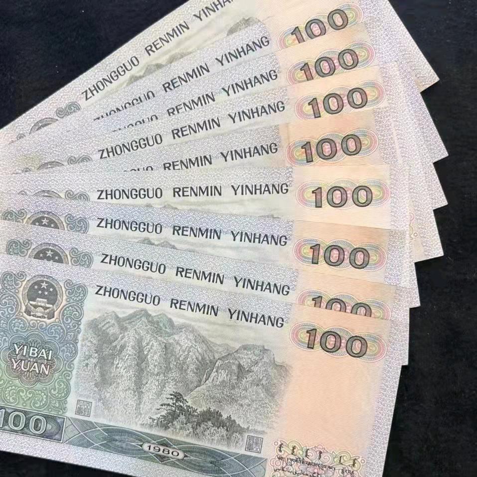 赤列