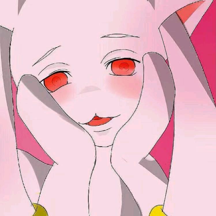 归咎