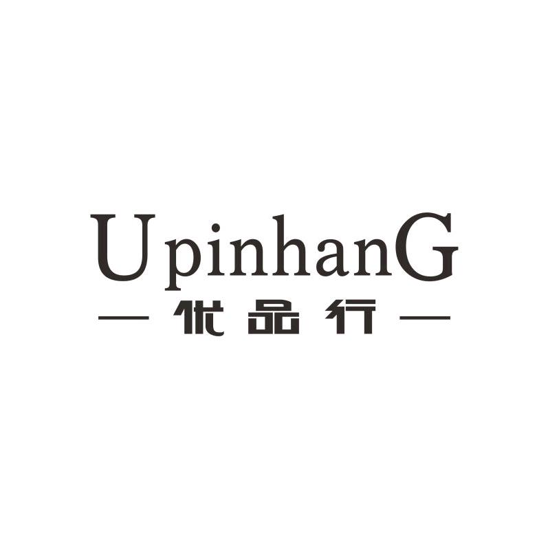 优品行女裤