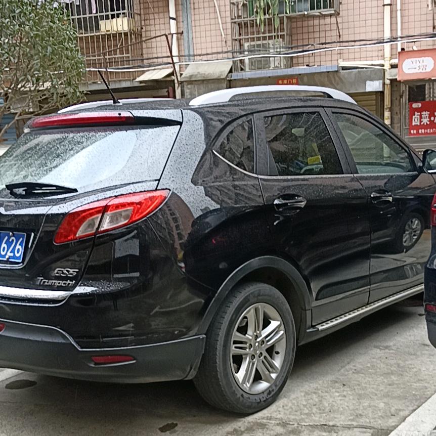 益阳印象