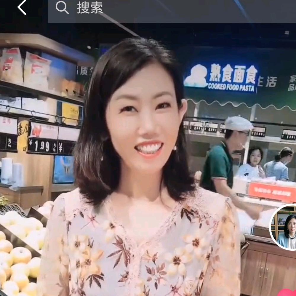 东君家乐购超市