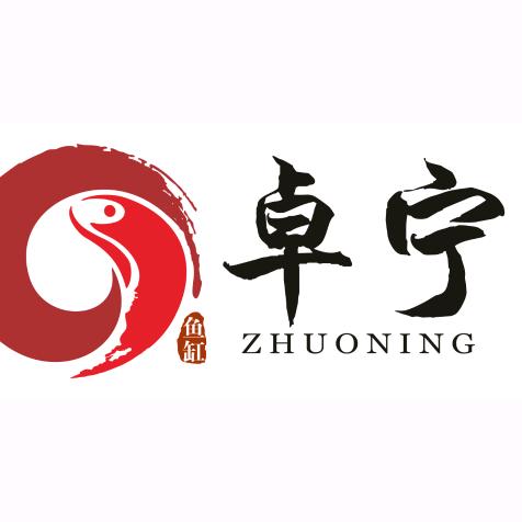 卓宁水族旗舰店
