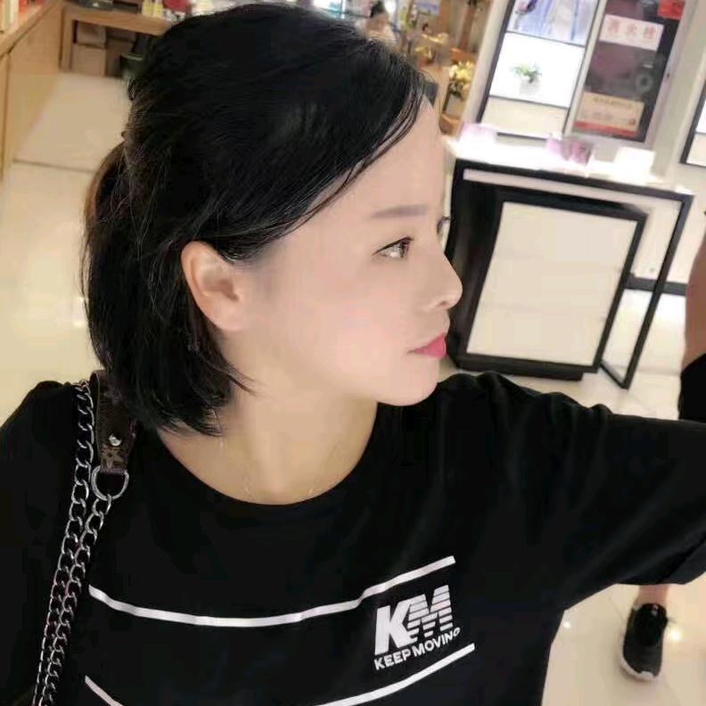 三丫头