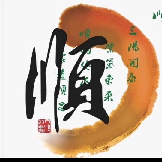 韾蝠⊙哈嘿