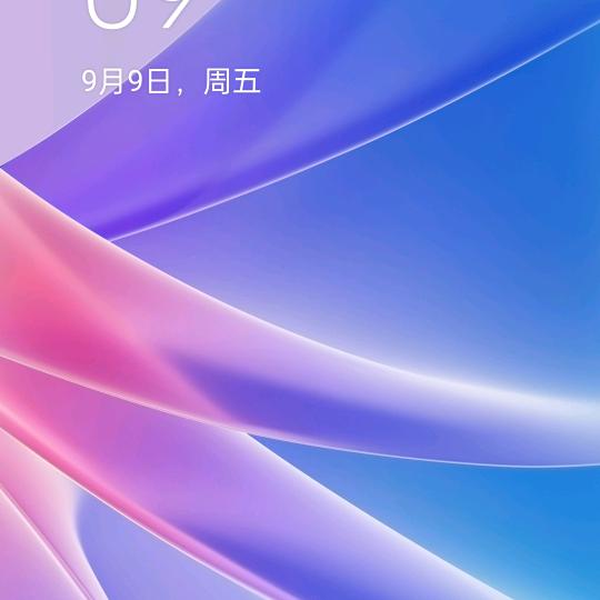 蜀巫归