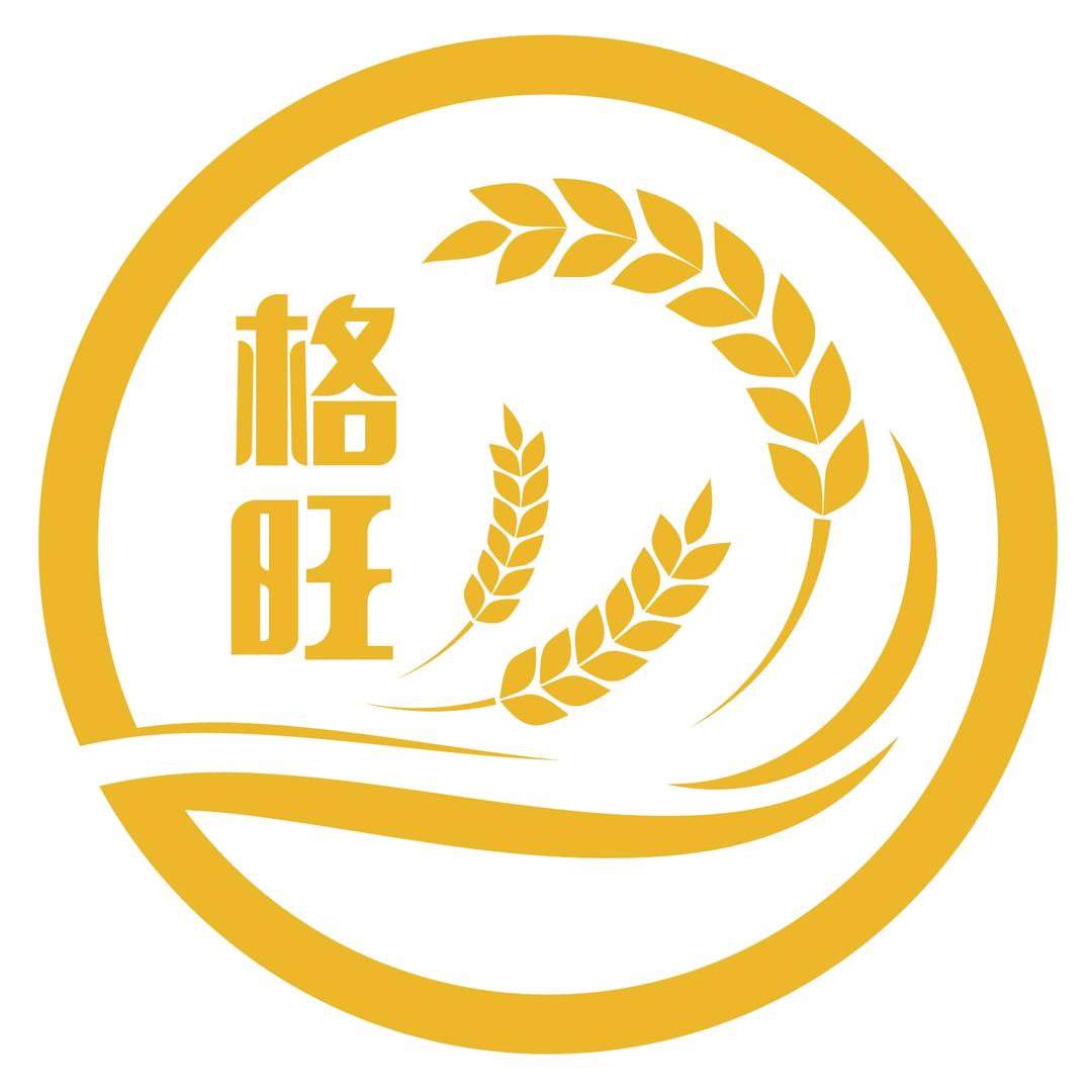 十月挽风