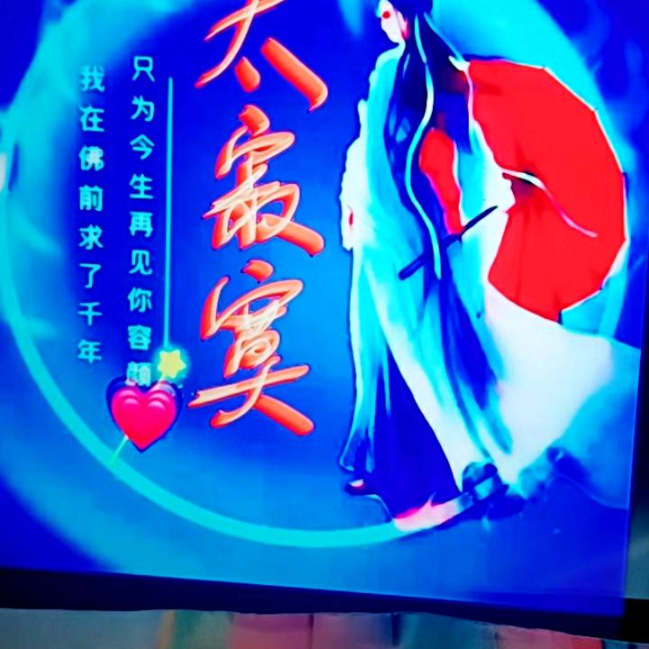 太寂寞