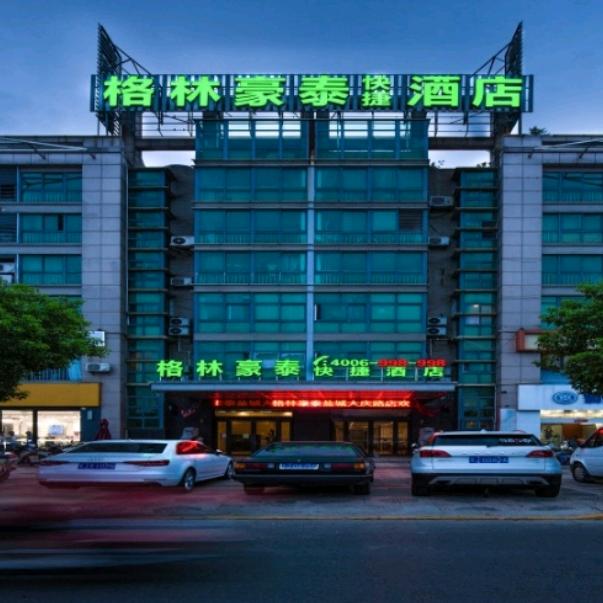 格林小苏