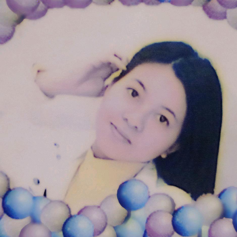 娥