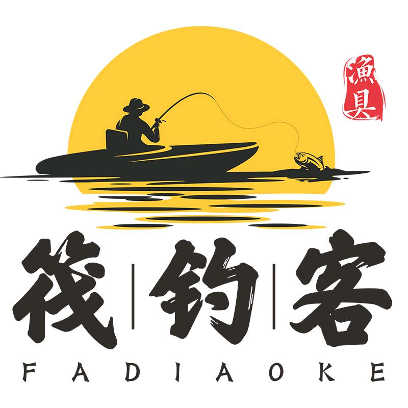 筏钓客商城