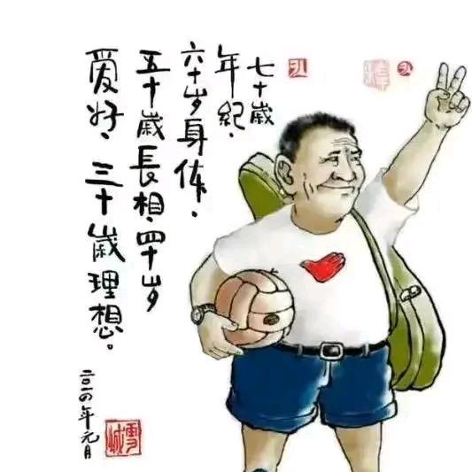 阳光