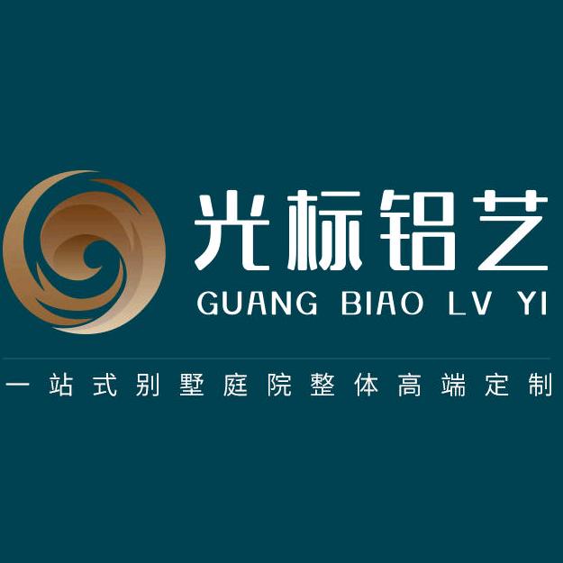 光标铝艺中式凉亭源头厂家