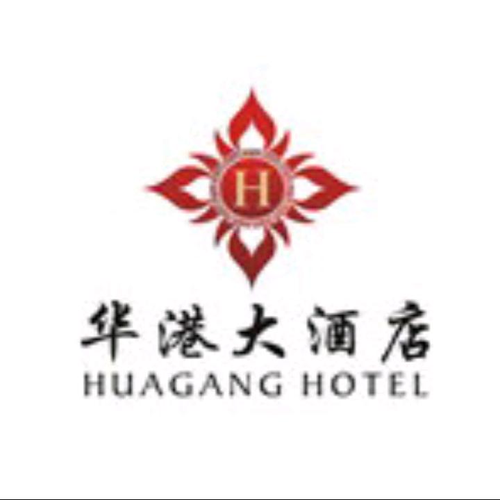 西平县华港大酒店