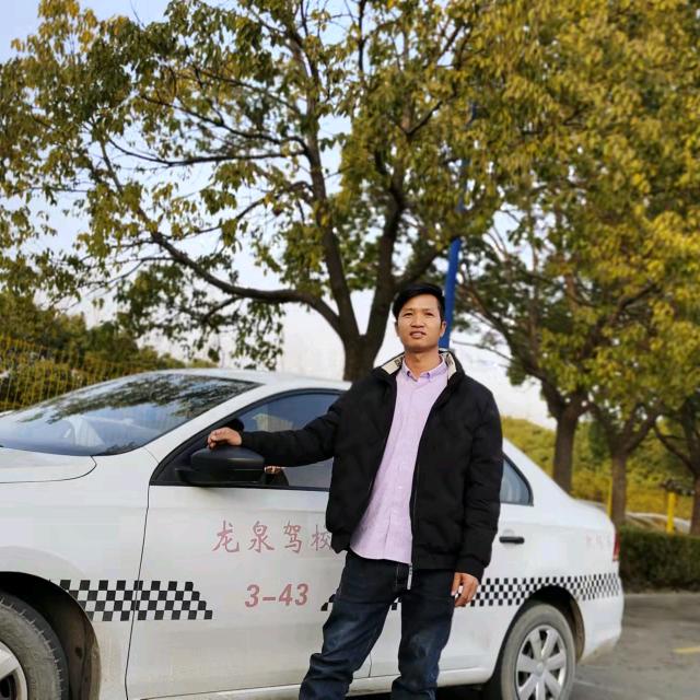 上海驾校龙泉周教练