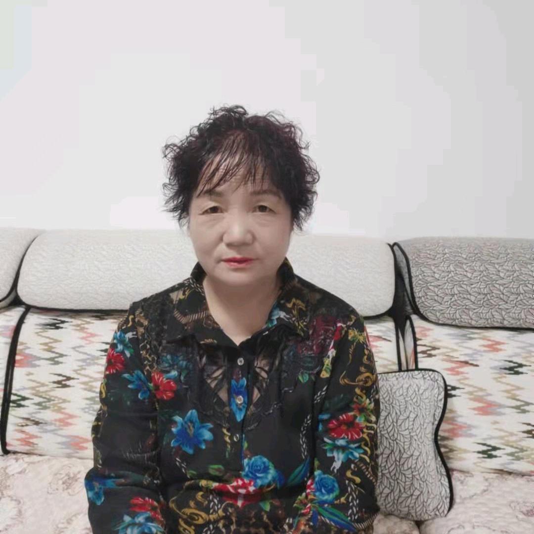 完美