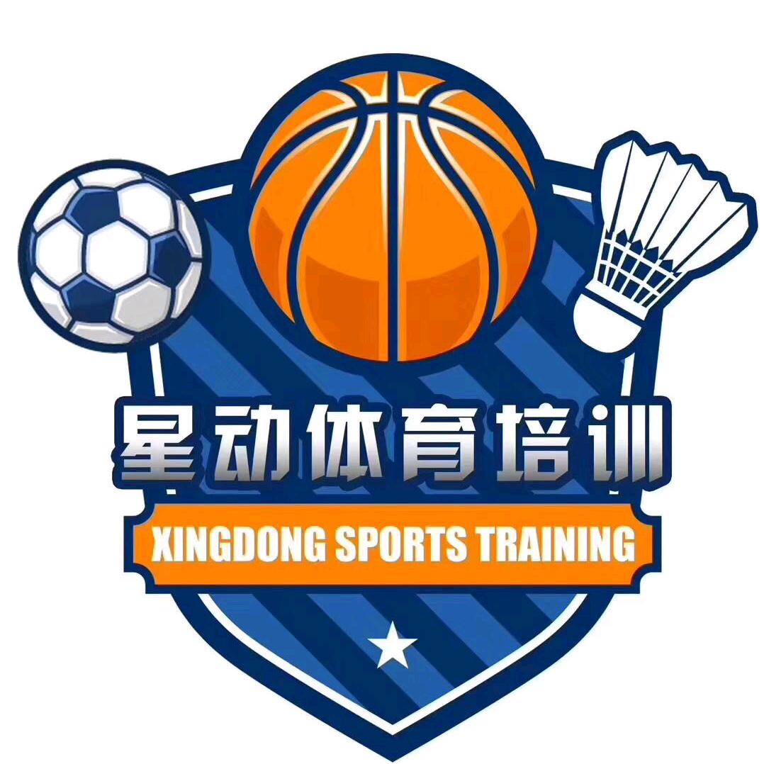 星动体育K8羽毛球训练营（马鞍山）