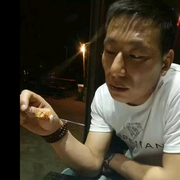 自找的痛别喊疼