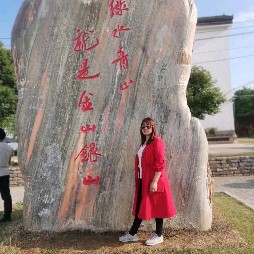 李彩虹