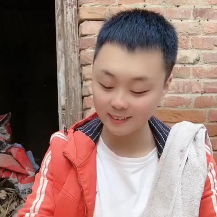 小白洋