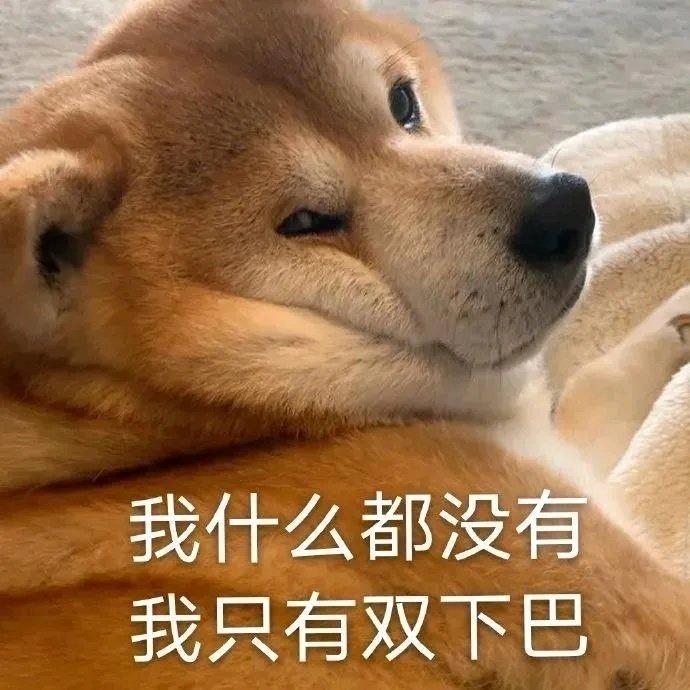 小酒吞