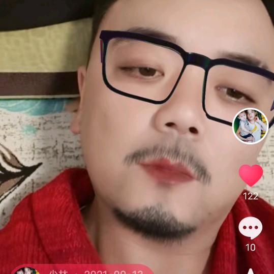 少林