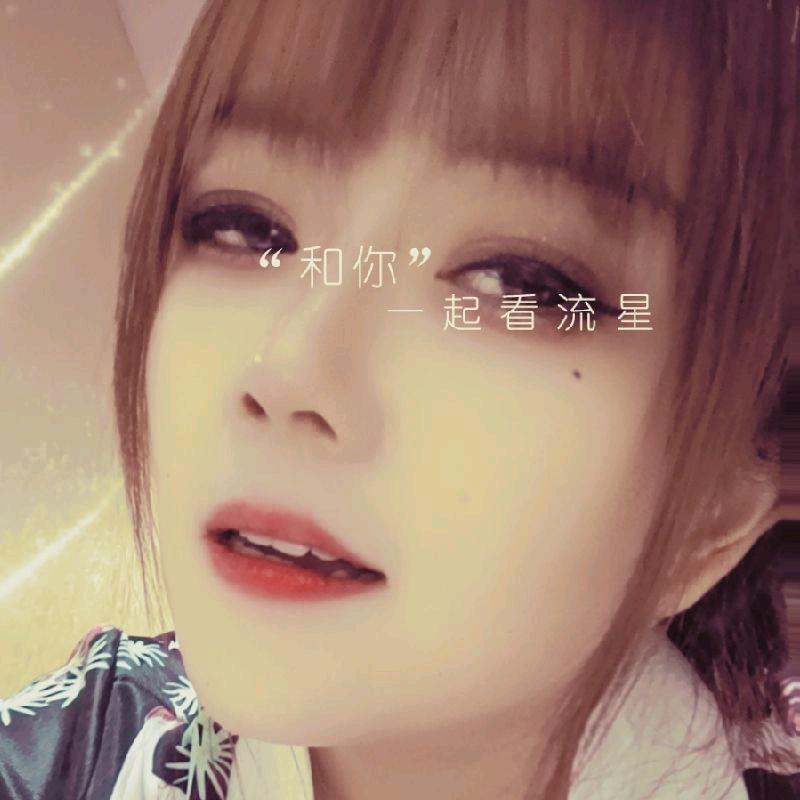 我的小太阳