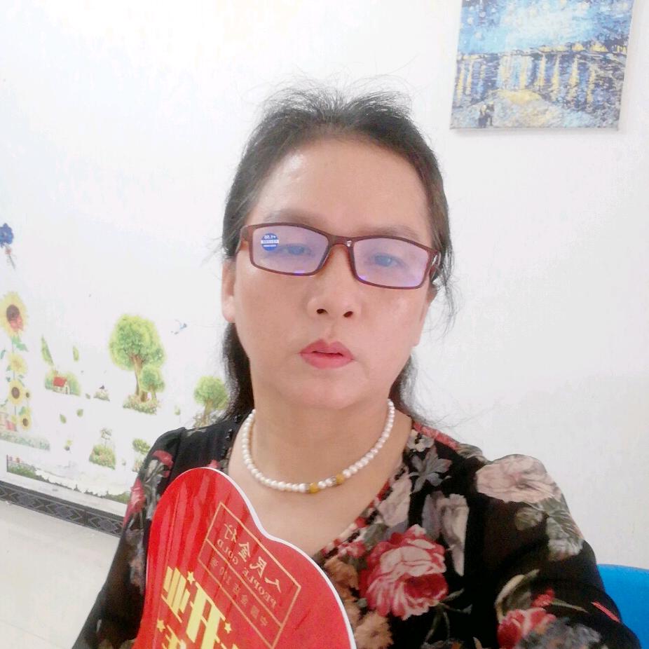 菊鑫姐