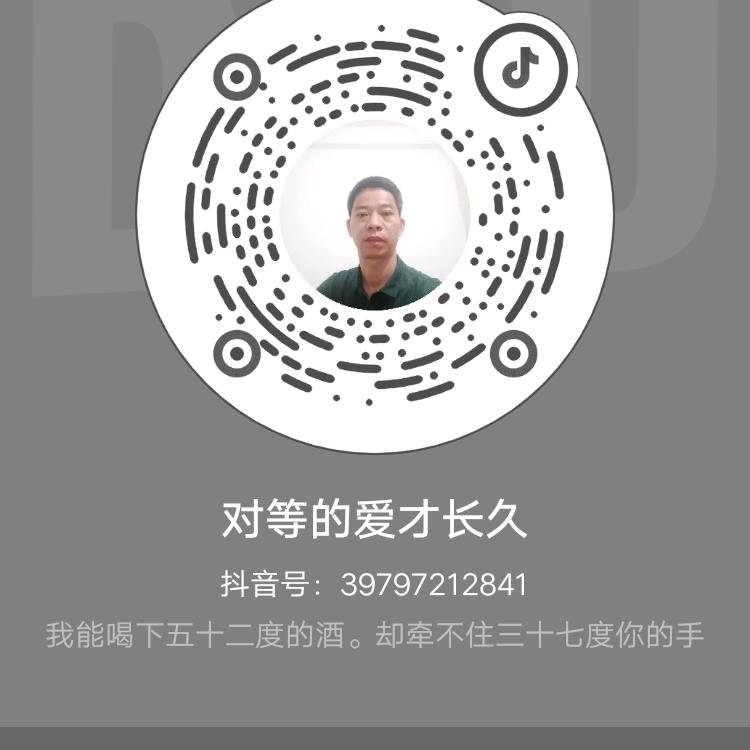 专业灭蟑周生