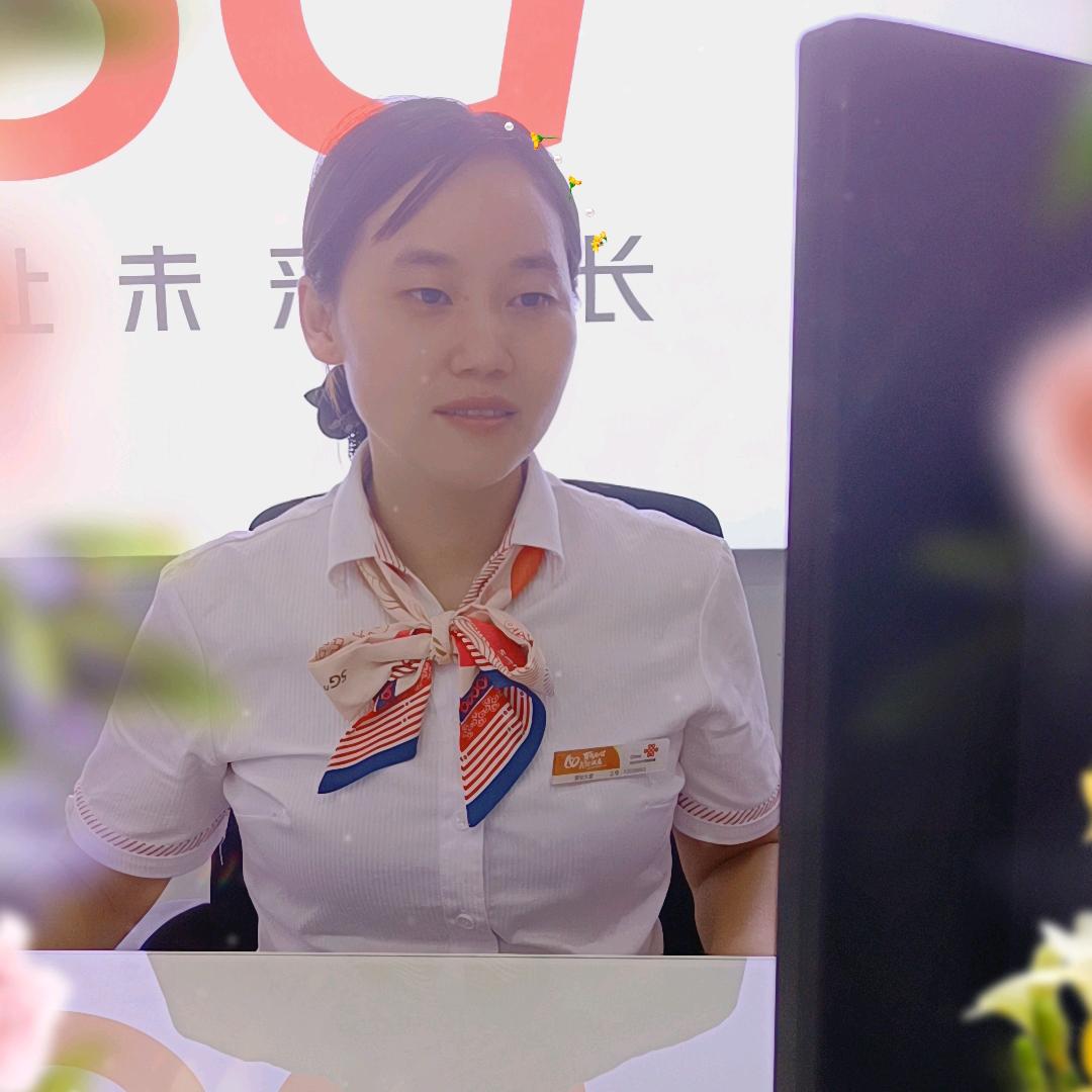 崇仁通讯管家小样