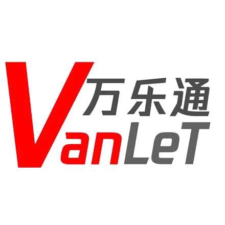 山东万乐通科技有限公司