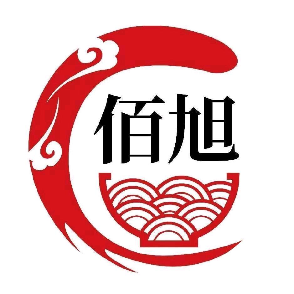 青岛恒蒂鲜商贸有限公司企业店