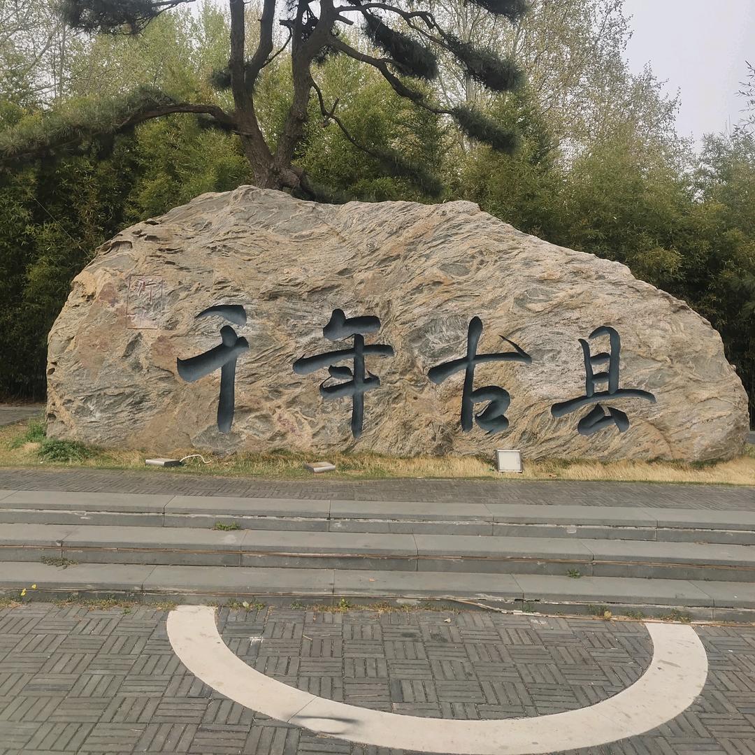 男人