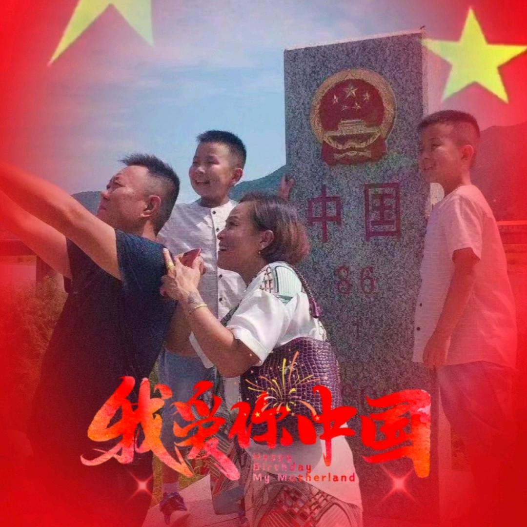 ❤️🌹幸福宝贝🌹❤️