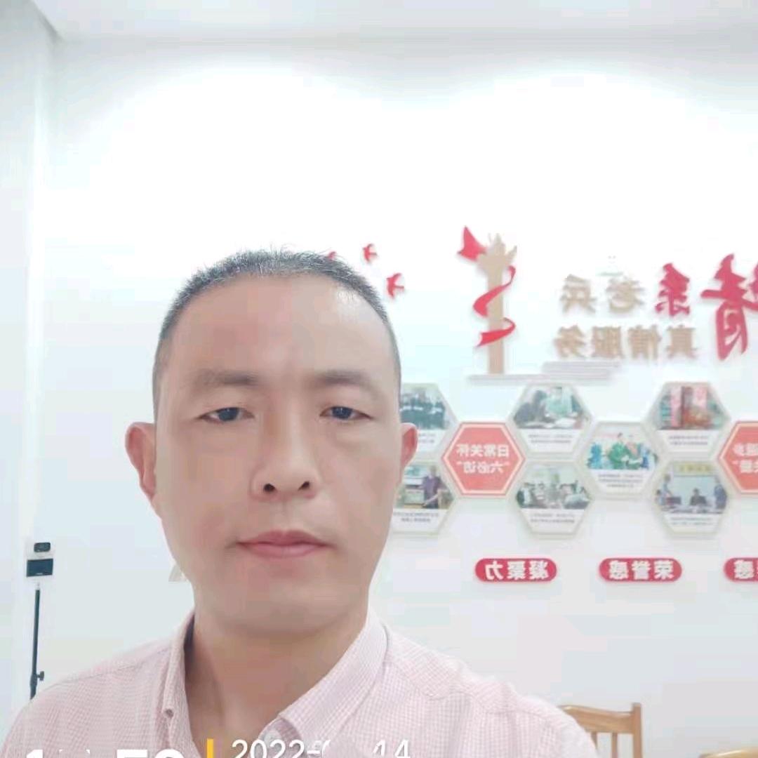 跟着小华去旅行