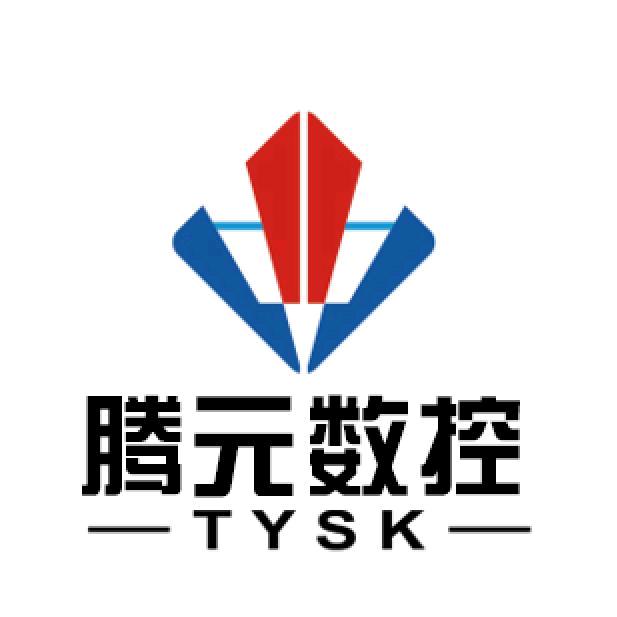腾元数控机床销售