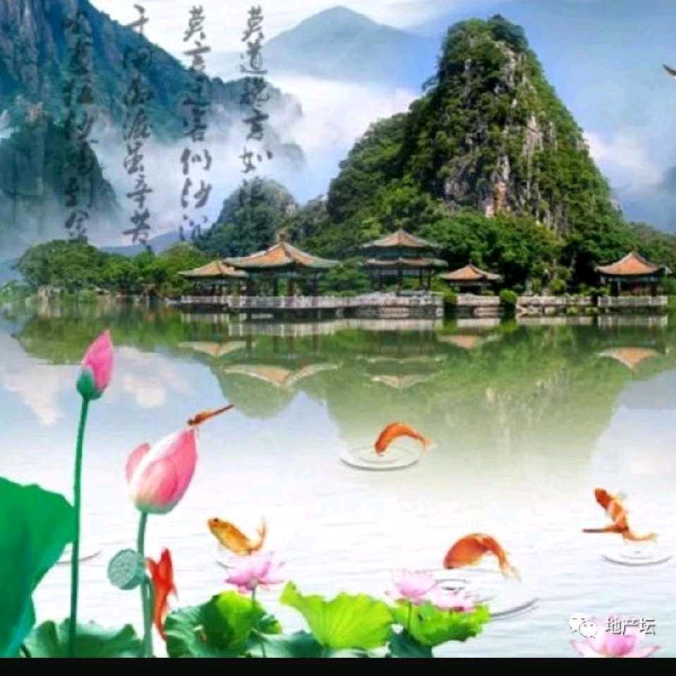 相遇