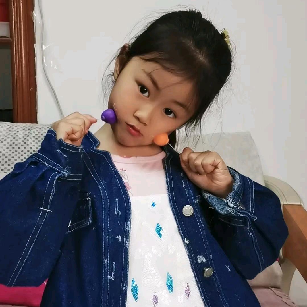 伊小妞