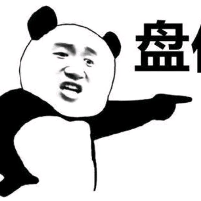山东煤厂大量要煤