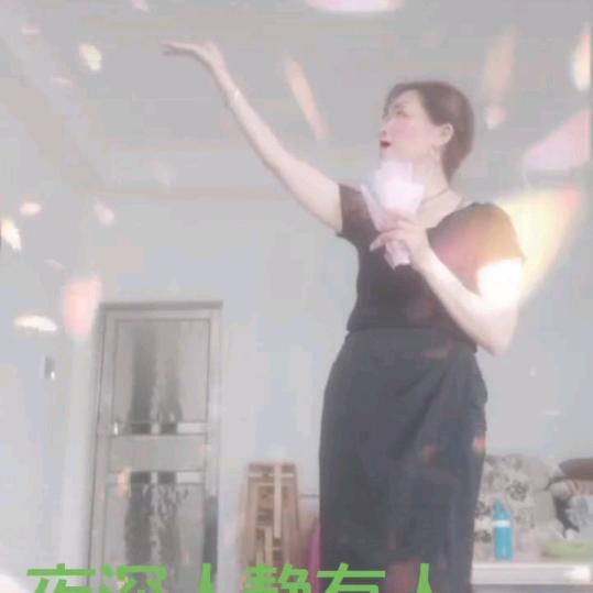 独一无二🐼