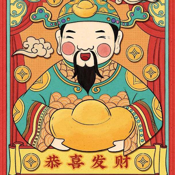 米七妙