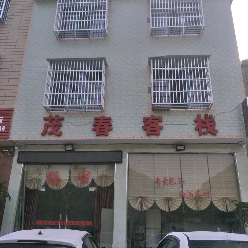 用户9754925629450雷贞永