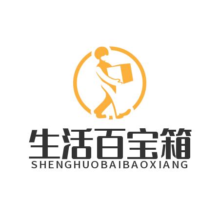 生活百宝箱♥