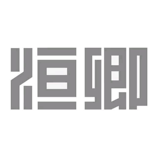 恒卿足球鞋运动科技