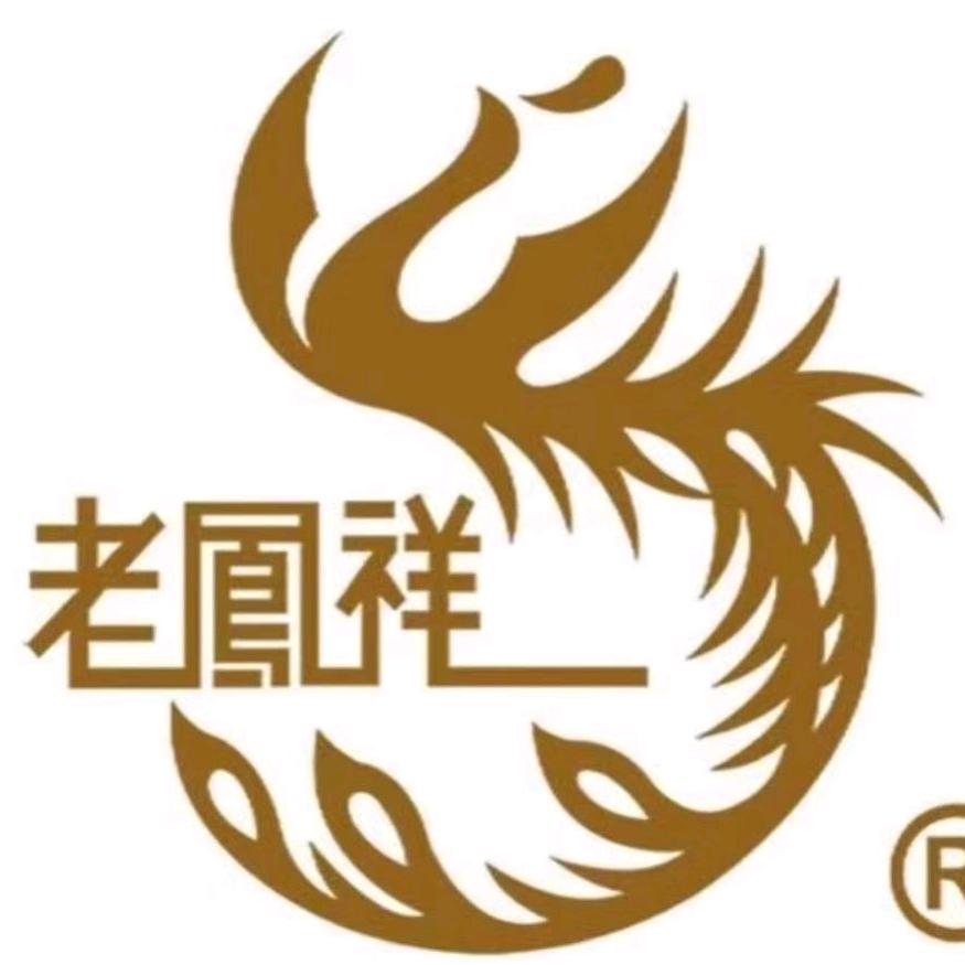 老凤祥安徽