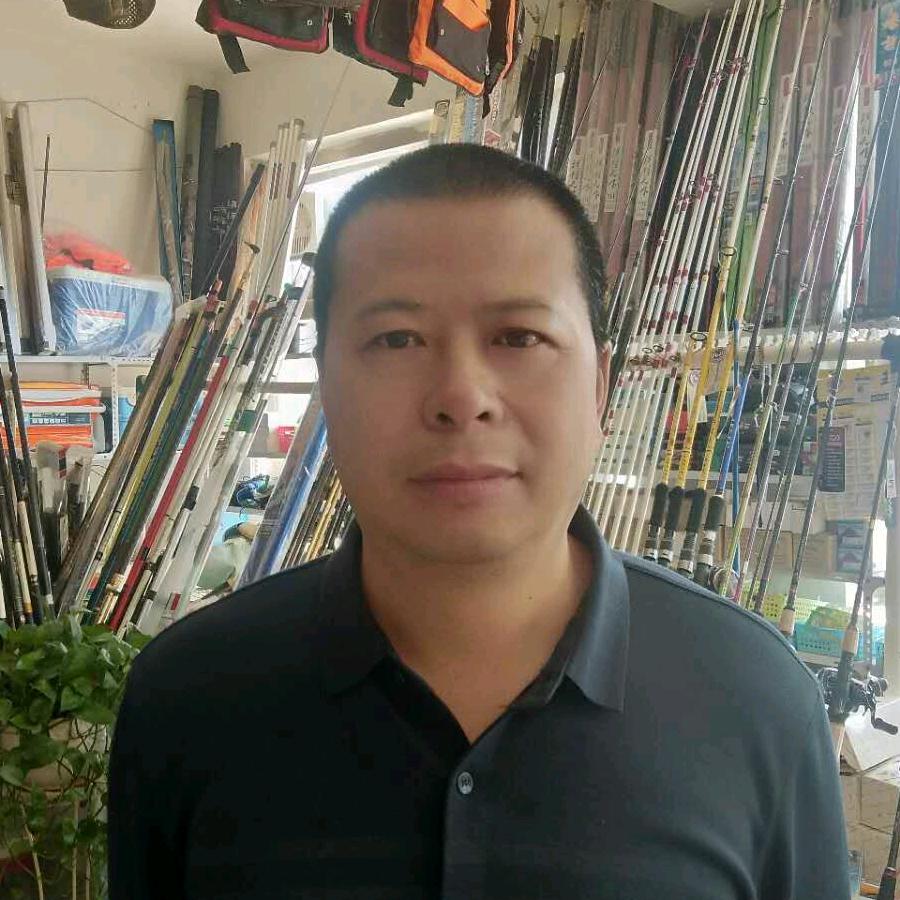 寿光市渔人居渔具店