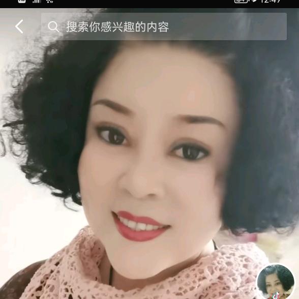 小彦服装店