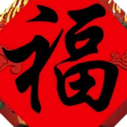 山海星云